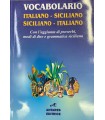Vocabolario italiano - siciliano - Siciliano - Italiano