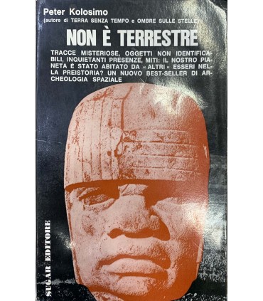 Non è terrestre