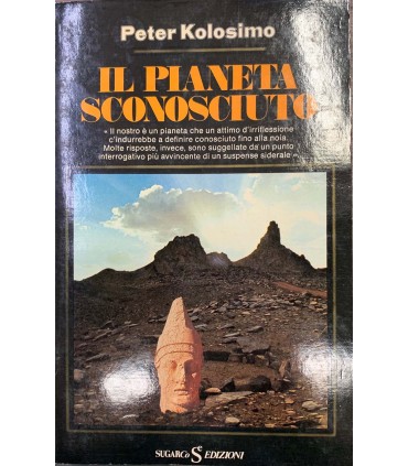 Il pianeta sconosciuto