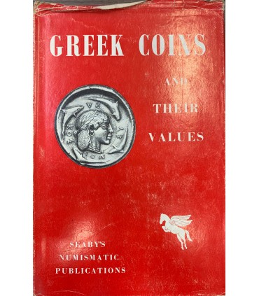 Greek coins and their values