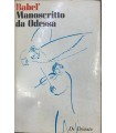 Nuovi racconti e saggi ritrovati nella città natale dello scrittore.