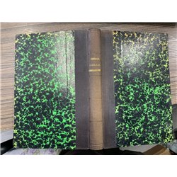 Della simulazione dei negozi giuridici. Studio