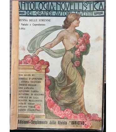 Antologia novellistica dei grandi autori viventi. Strenna delle strenne.