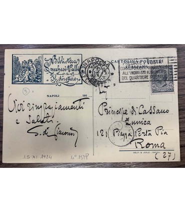 Cartolina con autografo di Salvatore Di Giacomo al Principe di Cassano.