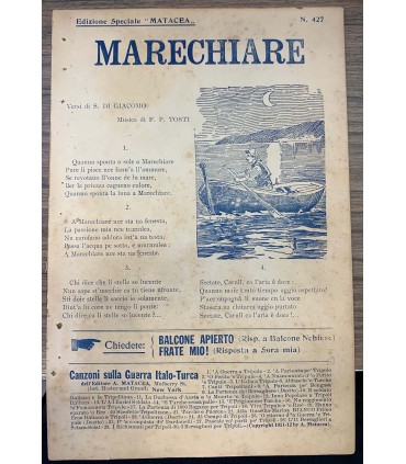 "Marechiare" Verdi di S. Di Giacomo. Musica di F.P. Tosti.