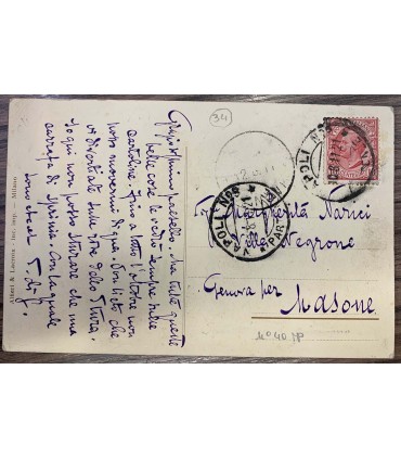 Cartolina Autografo a Sig.a Margherita Narici di Salvatore Di Giacomo.