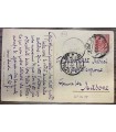 Cartolina Autografo a Sig.a Margherita Narici di Salvatore Di Giacomo.