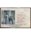 Cartolina Napoli illustrata - Collezione Di Giacomo. "'A Lezzione".