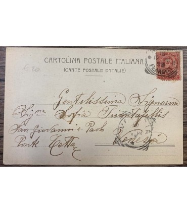 Cartolina Napoli illustrata - Collezione Di Giacomo. "'A Lezzione".