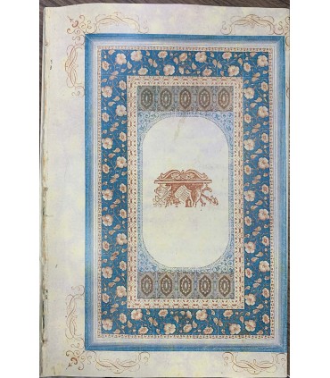 Rivista d'Italia - Il paesaggio a Napoli dal 1820 al 1850.
