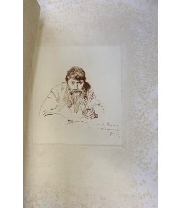 Vincenzo Gemito. La vita à l'opera.