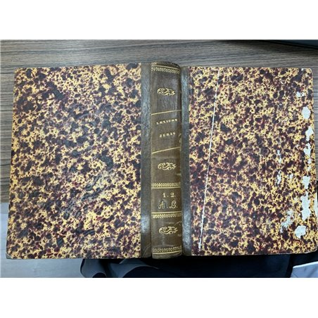 Lexicon universi corporis juris