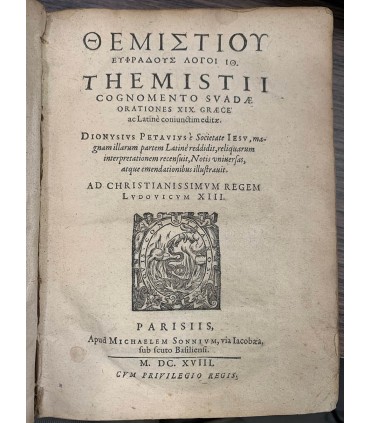 ΘΕΜΙΣΤΙΟΥ ΕΥΦΡΑΔΟΥΣ ΛΟΓΟΙ ΙΘ. (THEMISTIOU EUFRADOUS LOGOI ITH).