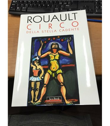 Circo della stella cadente