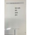 Sullo studio della poesia greca.