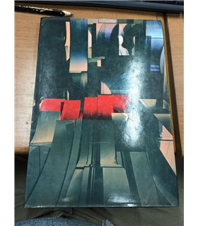 Miroglio: qualcosa di metafisico