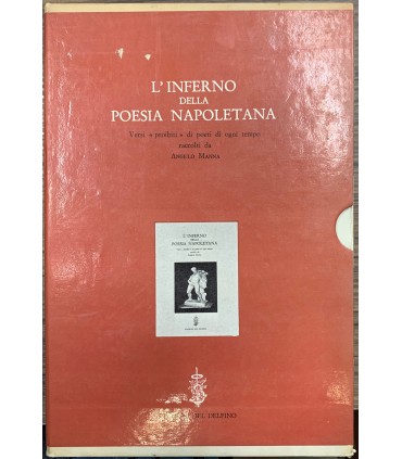 L'inferno della poesia napoletana.