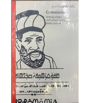 Connessioni. Antropologia dell'università delle culture.