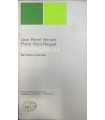 Mito e tragedia due. Da Edipo a Dionisio.
