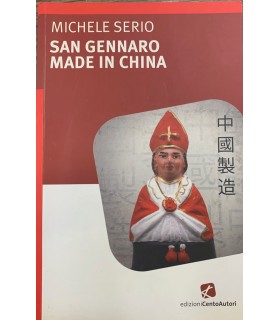 San Gennaro Made in China.
