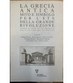 La Grecia antica mito e simbolo per l'età della grande rivoluzione.