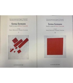 Forma Formans. Studi in onore di Boris Uspenskij. 2 voll.