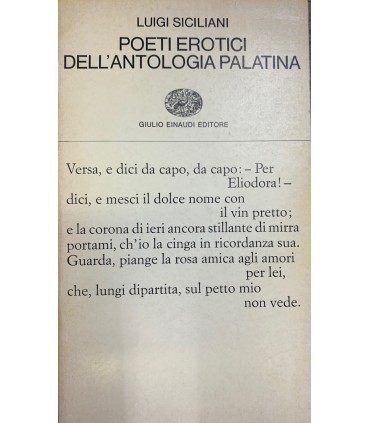 Poeti erotici dell'antologia palatina.