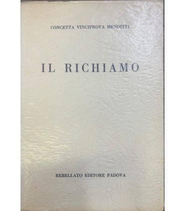 Il richiamo.