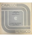 Labirinto d'amore. (1969-1971).\ L'onda.