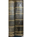 Compendio della nuova cristomazia Italiana.