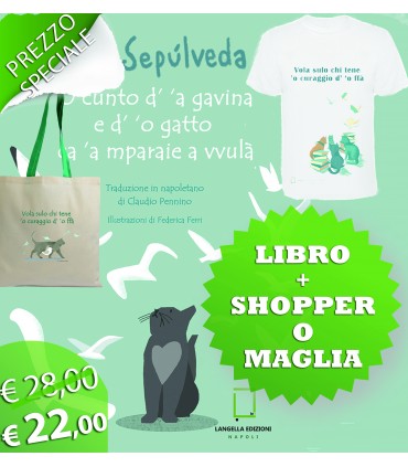 Maglia Sepulveda + Libro.