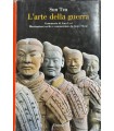 L'arte della guerra.