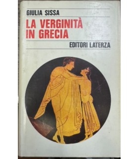 La verginità in Grecia.
