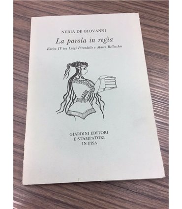 La parola in regìa