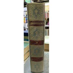 Essere e tempo. L'essenza del fondamento