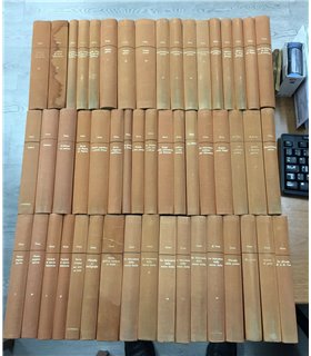 Ariosto, Shakespeare e Coneille