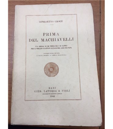 Prima del Machiavelli