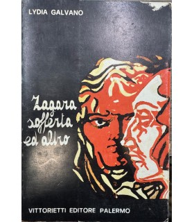 Zagara sofferta ed altro.