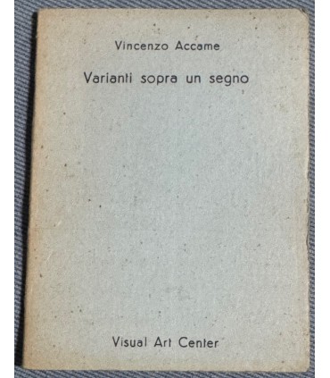 Varianti sopra un segno.