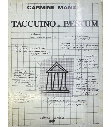 Taccuino da Paestum.