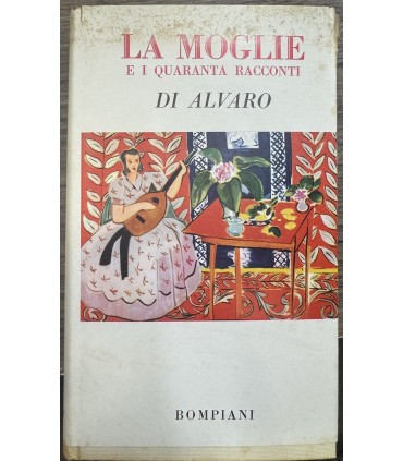 La moglie e i quaranta racconti.