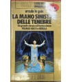 Le Guin Ursula. La mano sinistra delle tenebre.