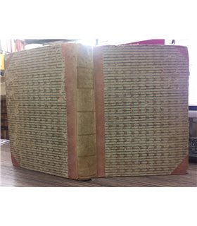 Originum Juris Civilis