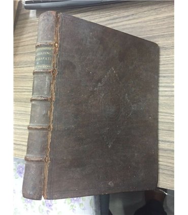 Dissertationes de recusatione judicis, pro rescriptis imperatorum romanorum