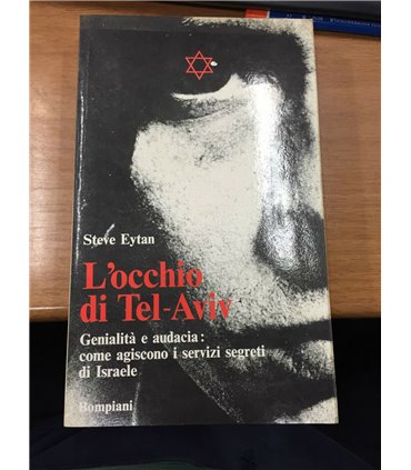 L'occhio di Tel-Aviv