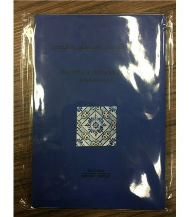 Piccolo dizionario borghese