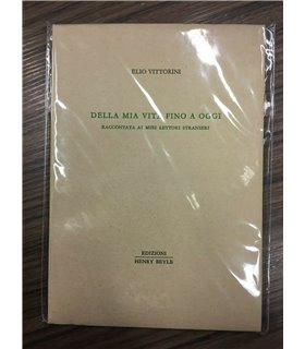 Della mia vita fino a oggi