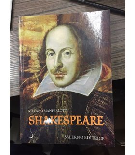 Shakespeare