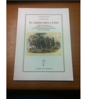  Il grido del lupo