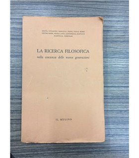 La ricerca filosofica nella coscienza  delle nuove generazioni